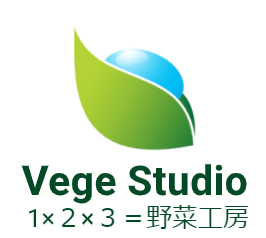 Vege Studio